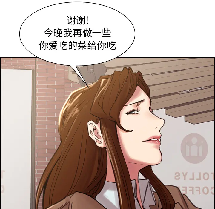 第10話
