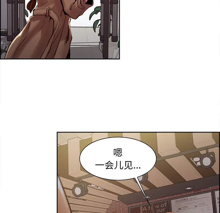 第10話