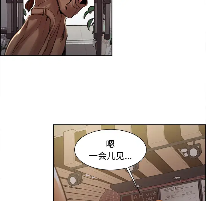 第10話