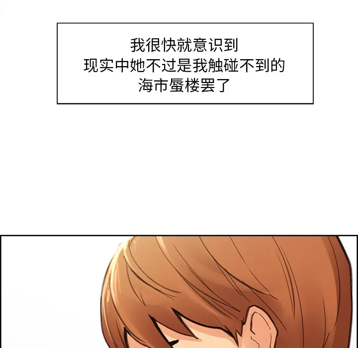 第10話