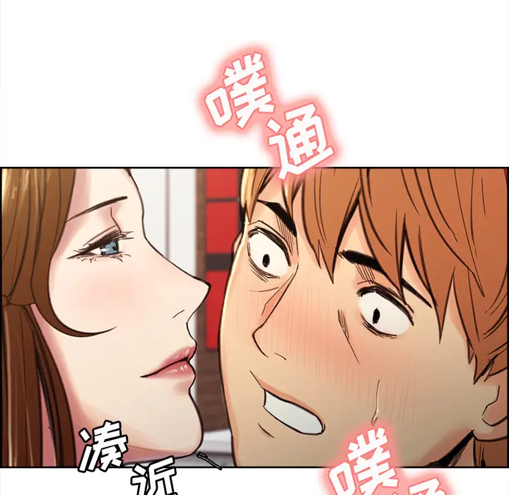 第10話