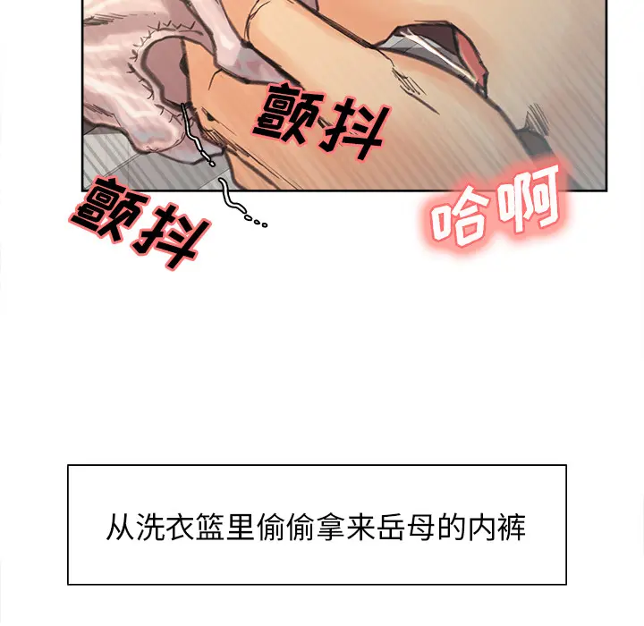 第10話