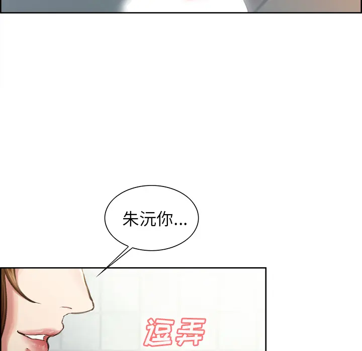 第10話