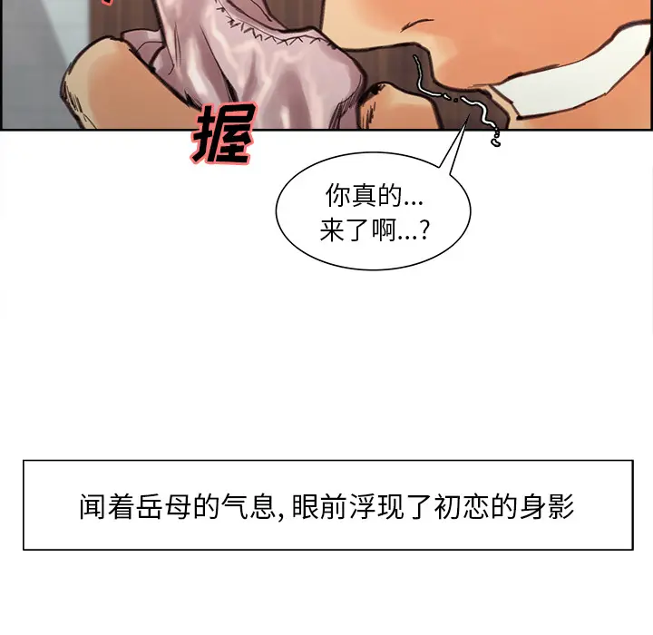 第10話