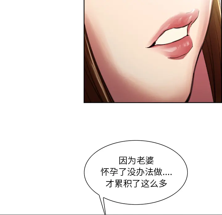 第10話