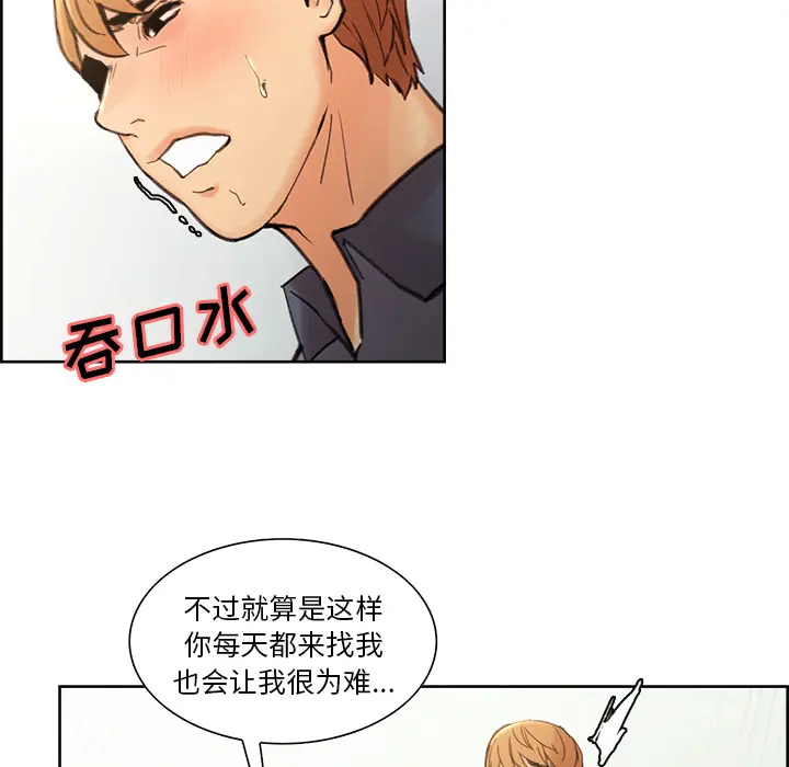第10話