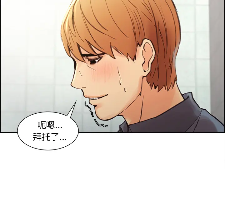 第10話