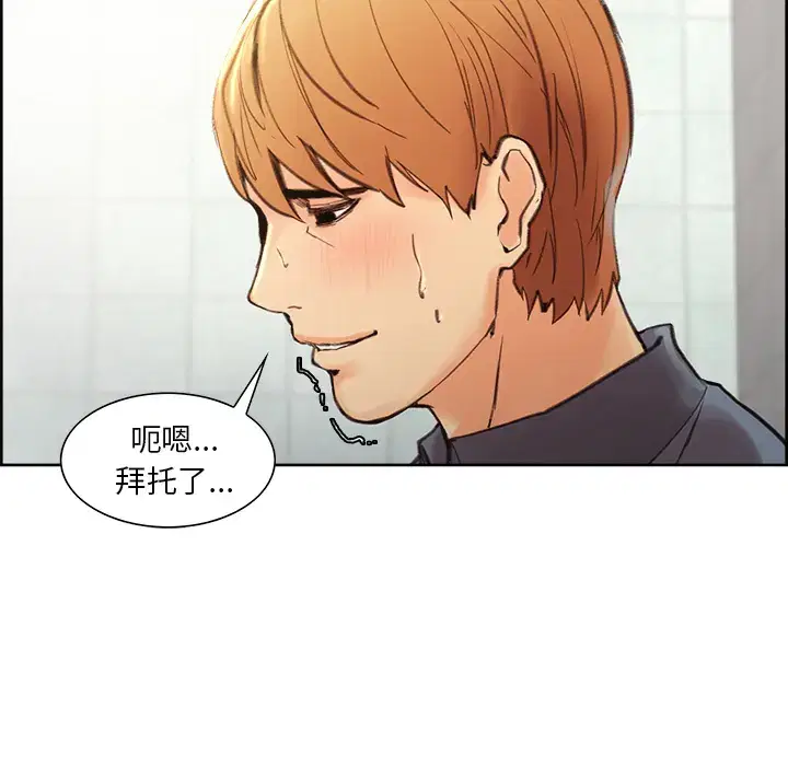 第10話