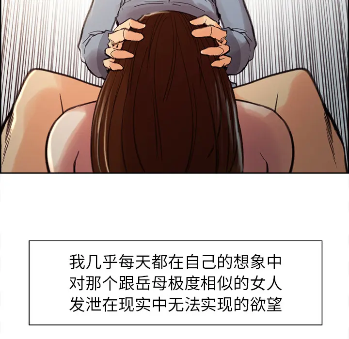 第10話