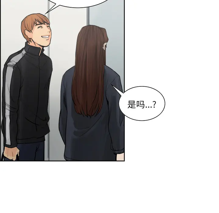 第11話