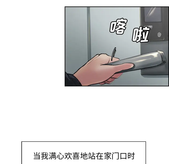 第11話