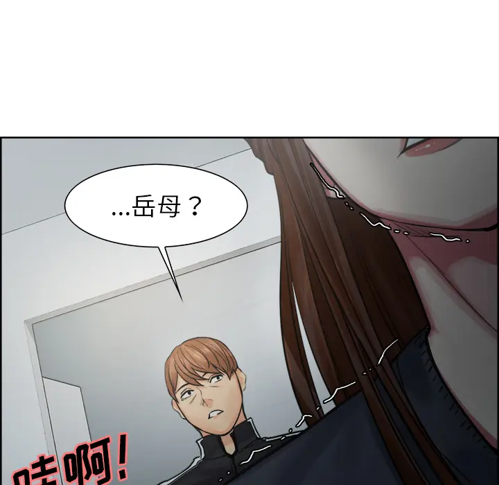 第11話