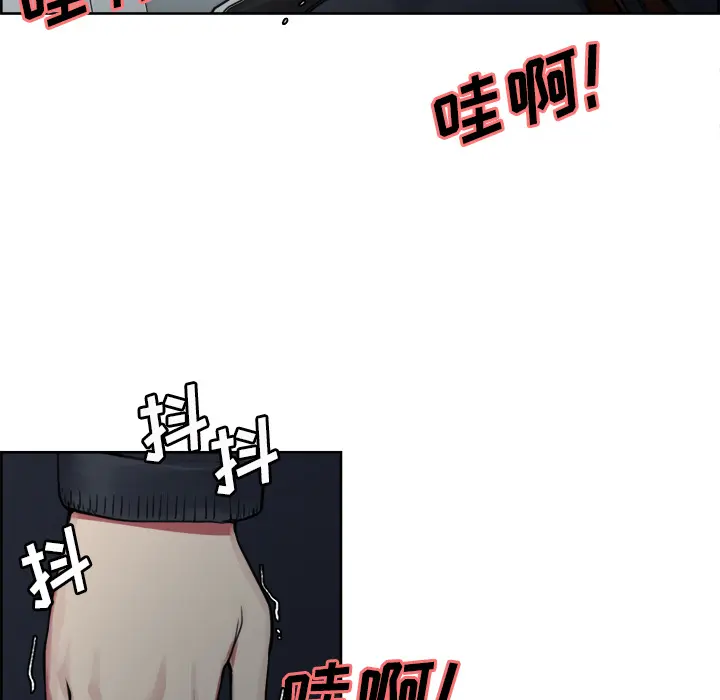 第11話