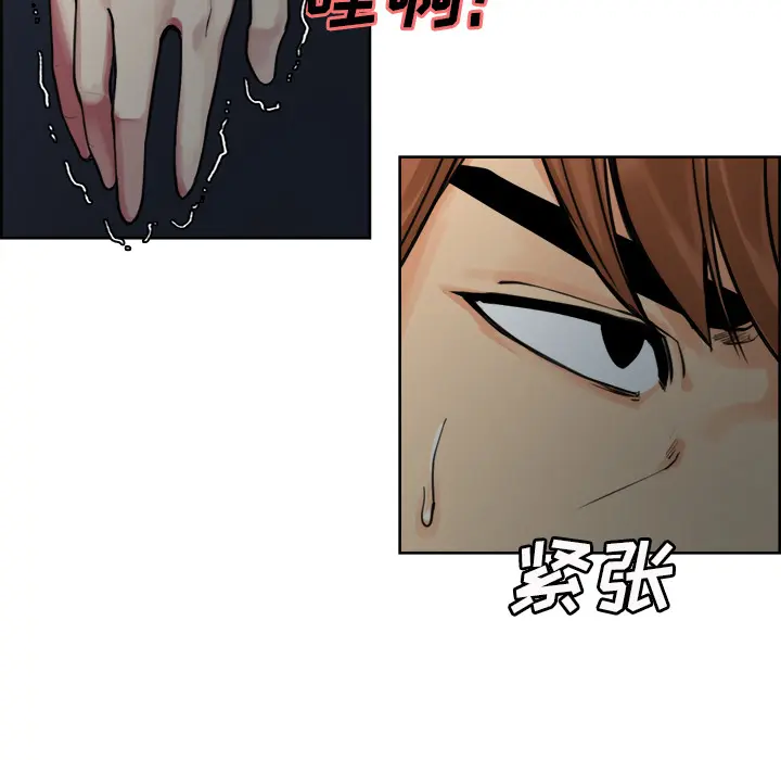 第11話