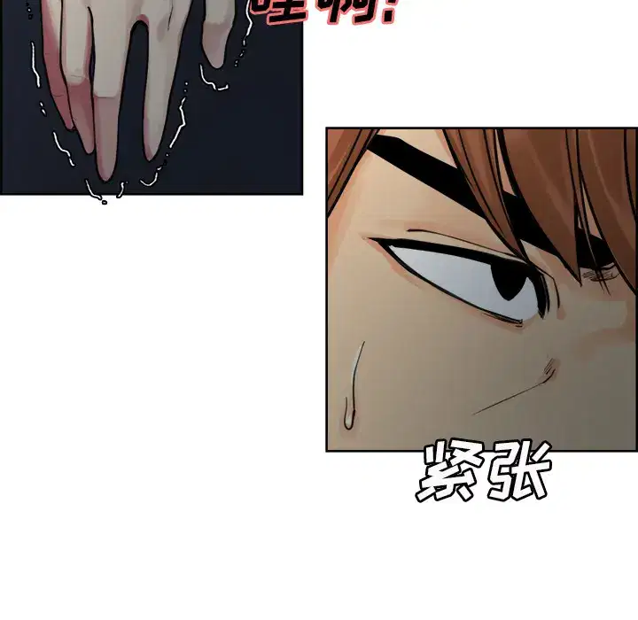 第11話