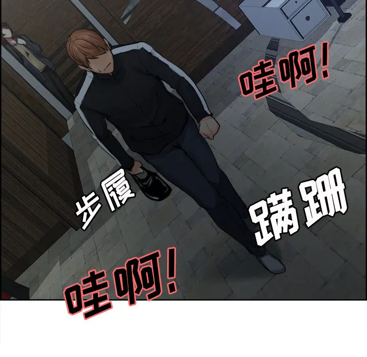 第11話