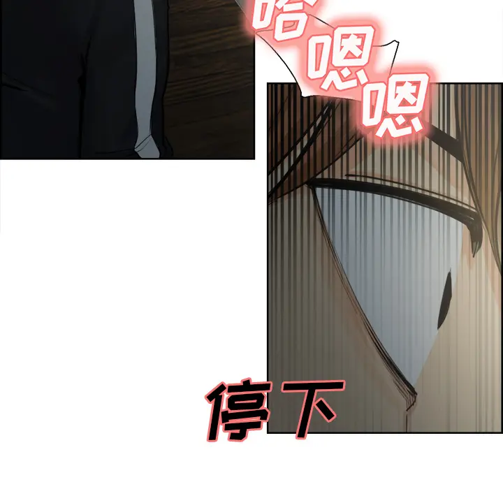 第11話