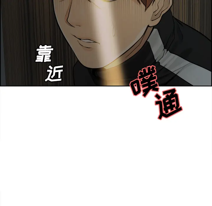 第11話