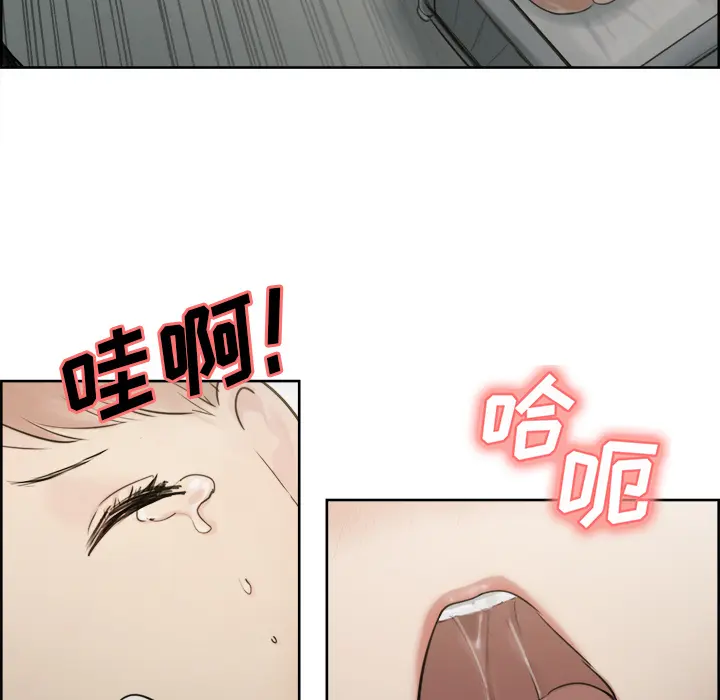 第11話