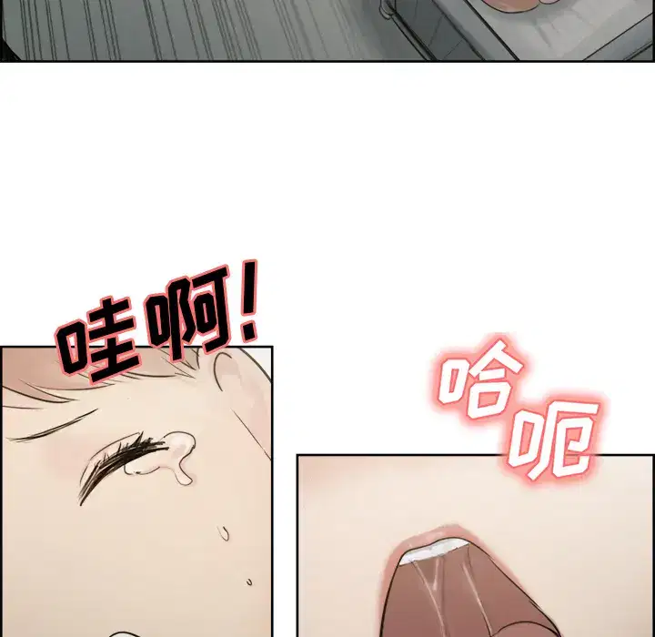 第11話