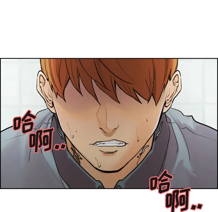 第11話