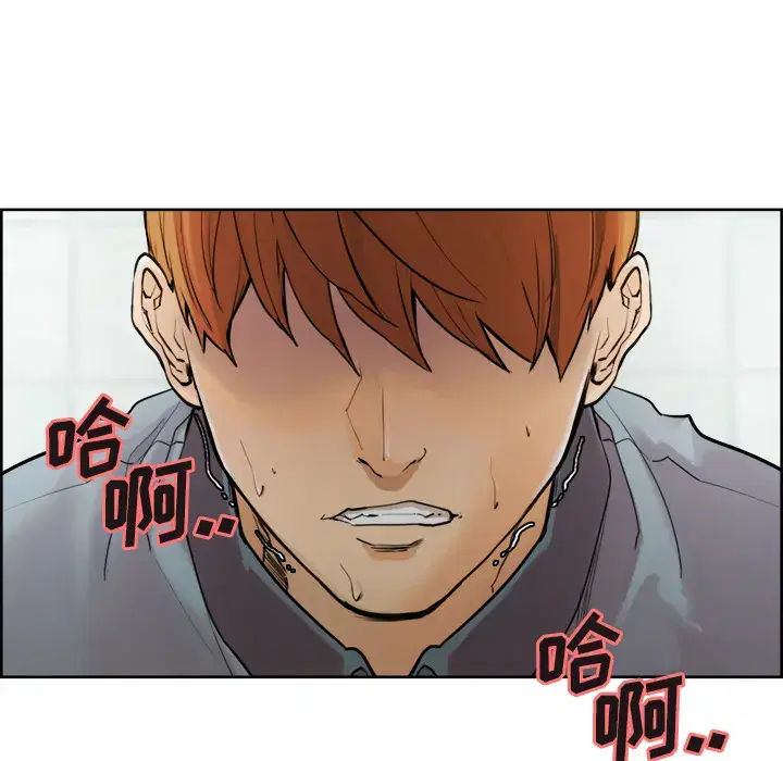 第11話