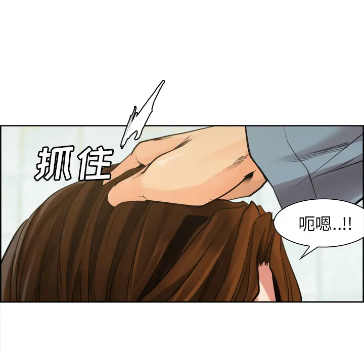 第11話