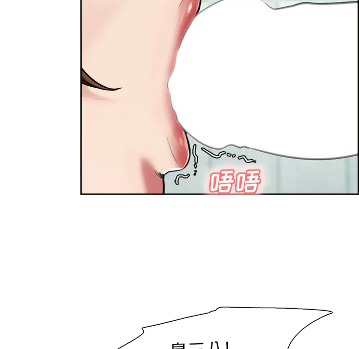 第11話