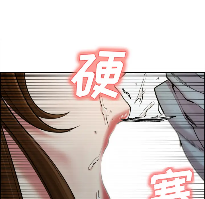 第11話