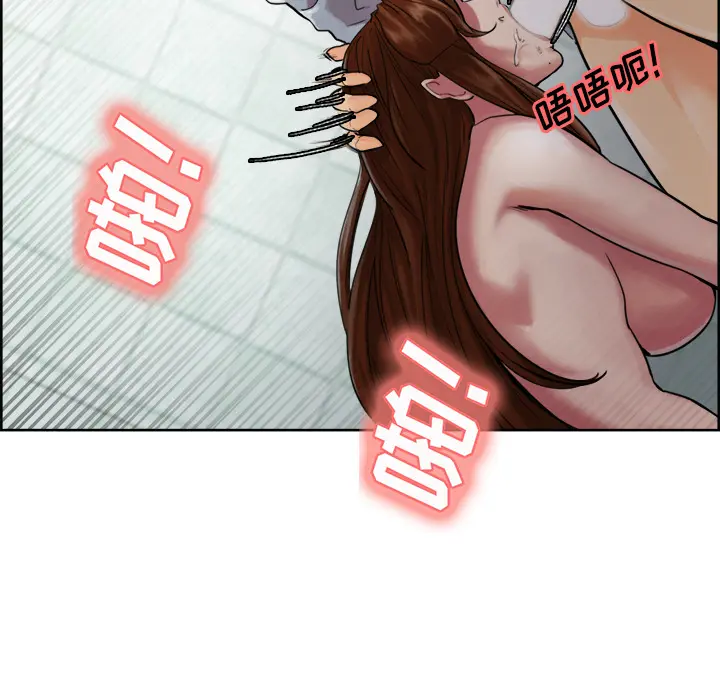 第11話