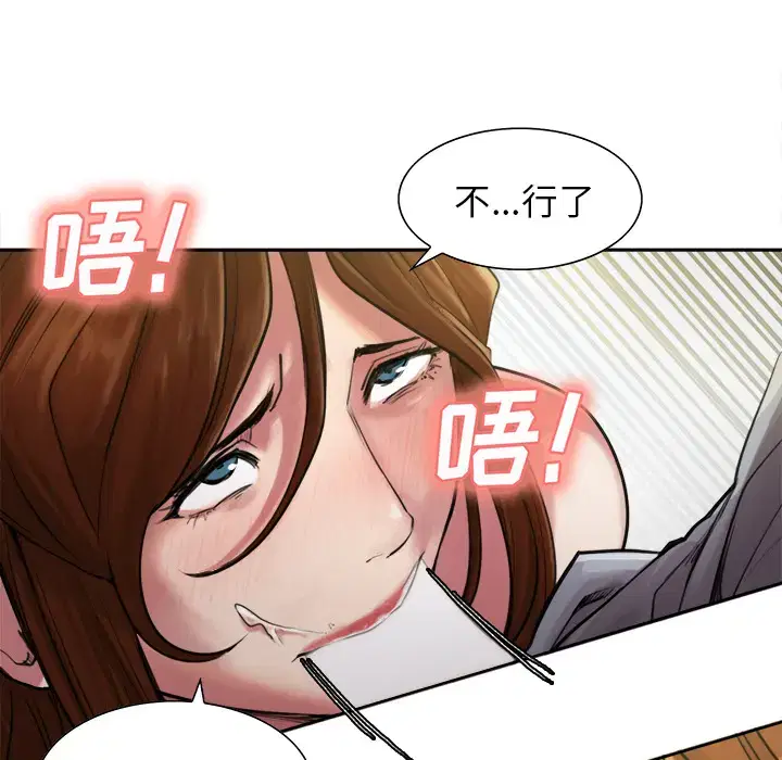 第11話
