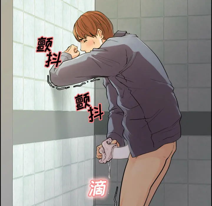 第11話