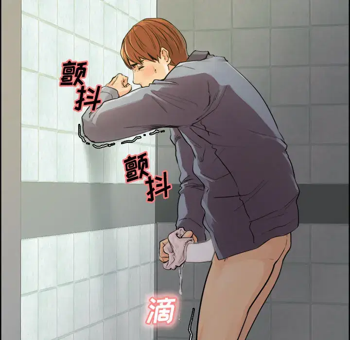 第11話