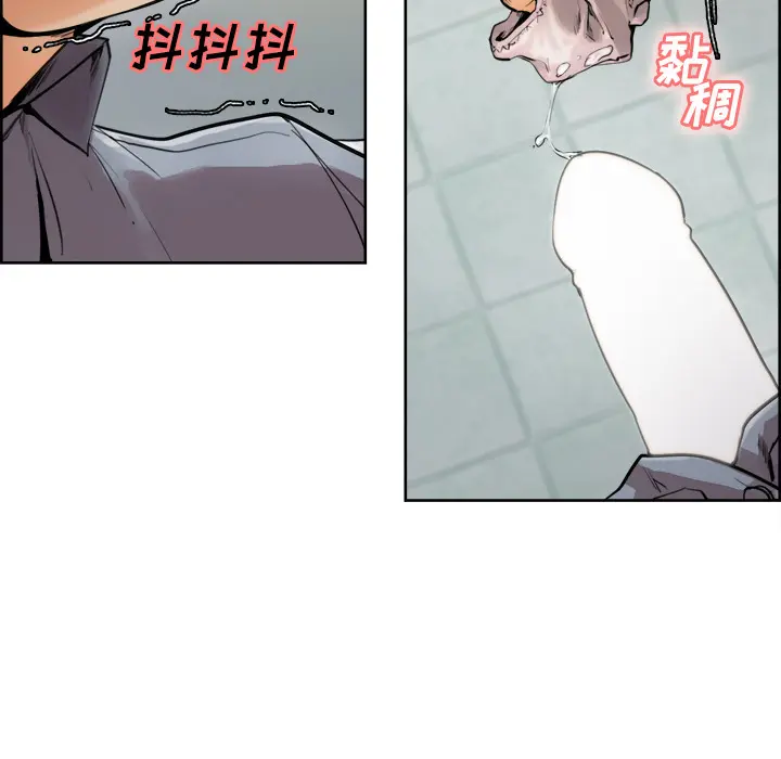 第11話