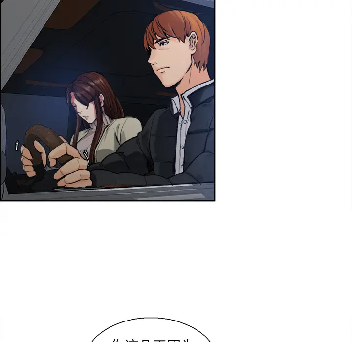 第11話
