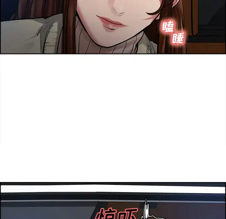 第11話