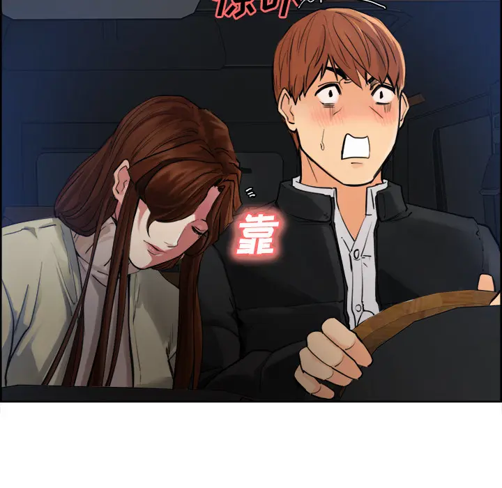 第11話