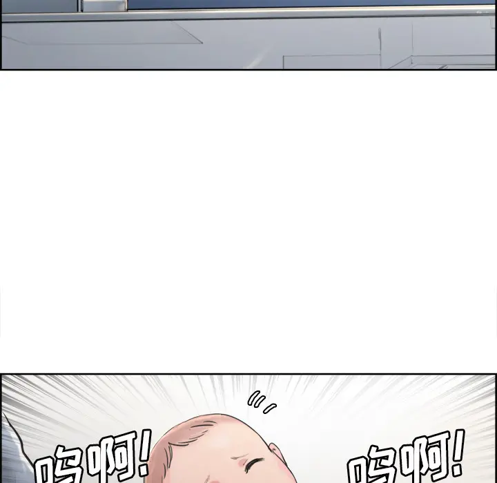 第11話