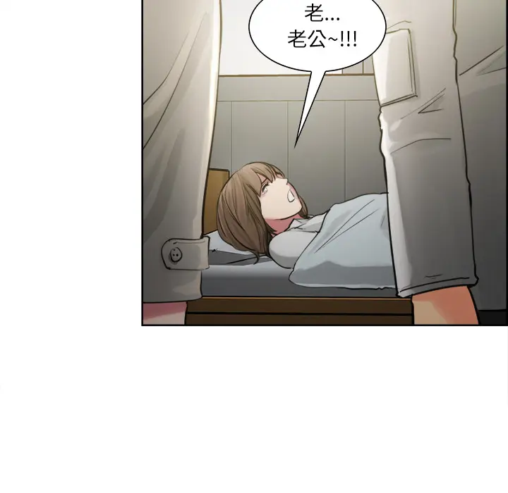 第11話