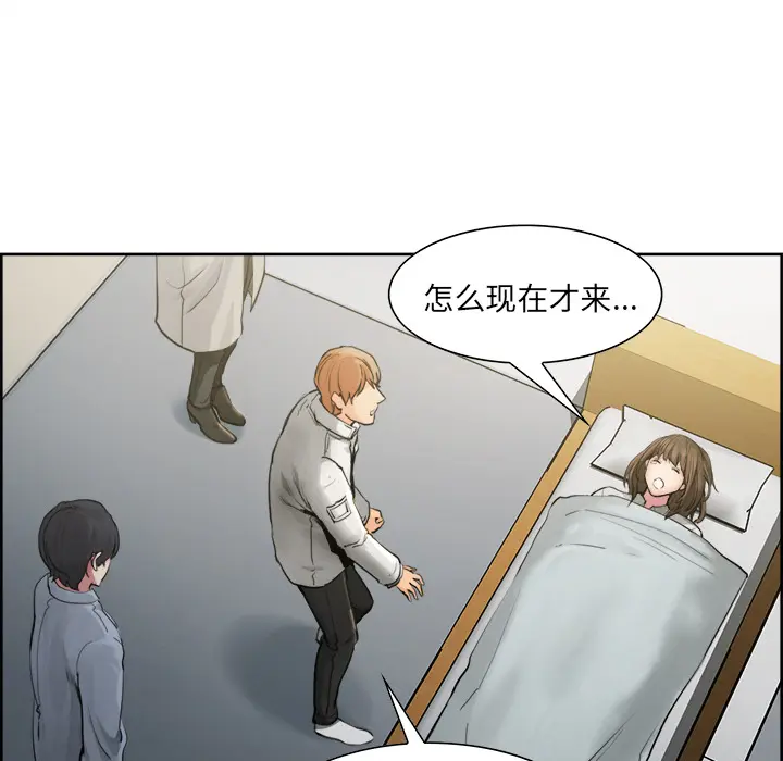 第11話