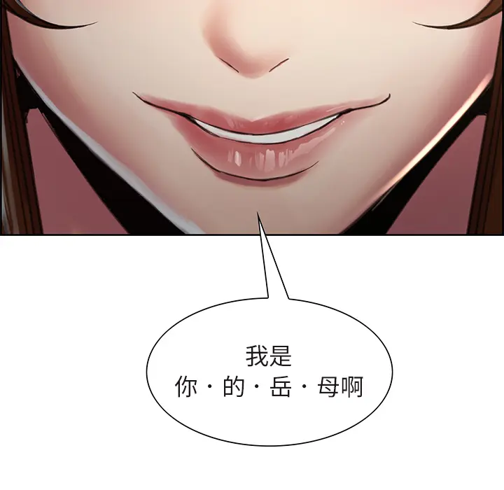 第11話