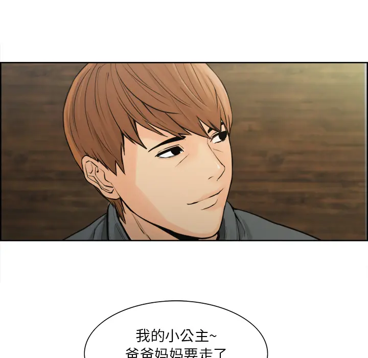 第11話