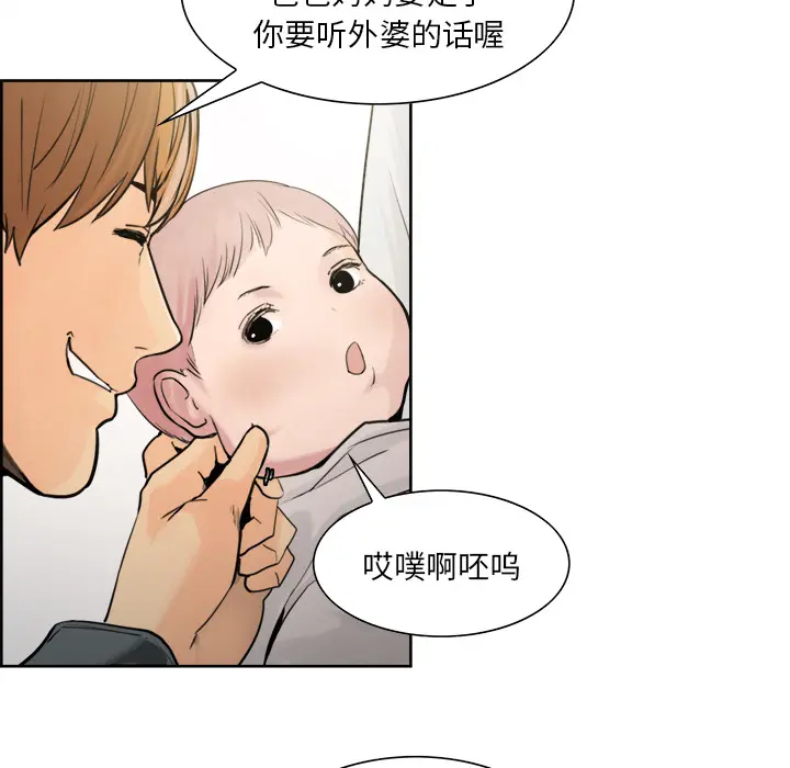第11話