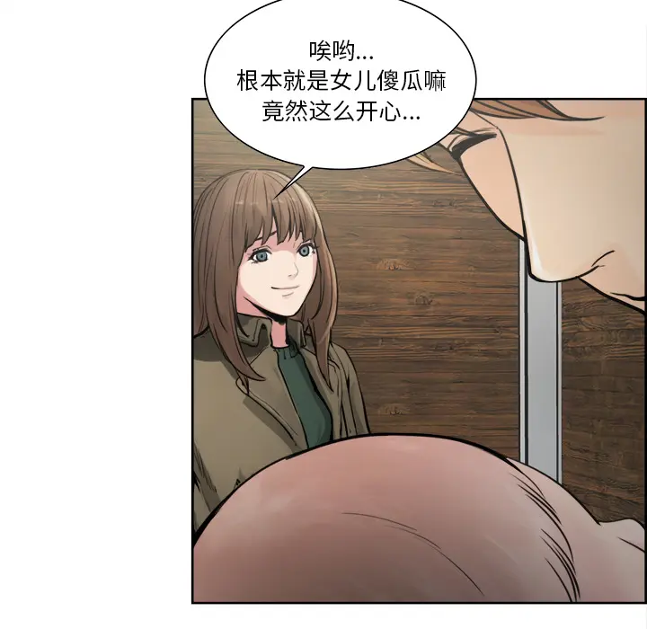 第11話