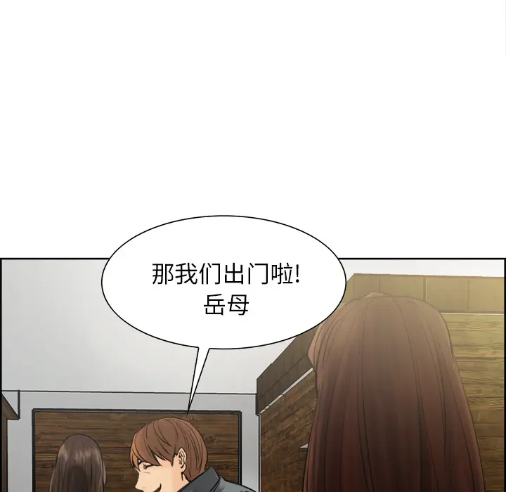 第11話