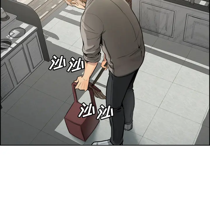 第11話