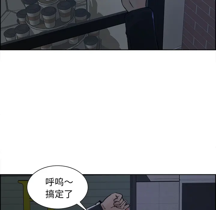 第11話