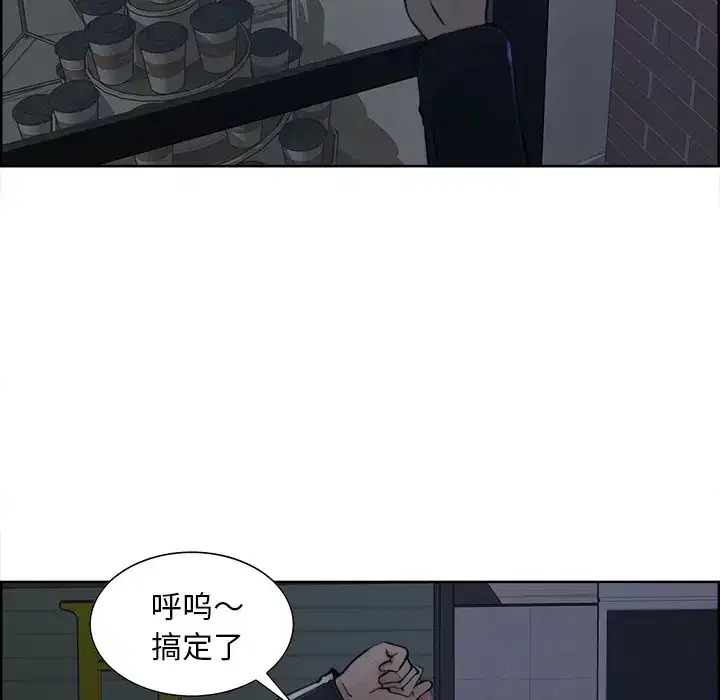 第11話