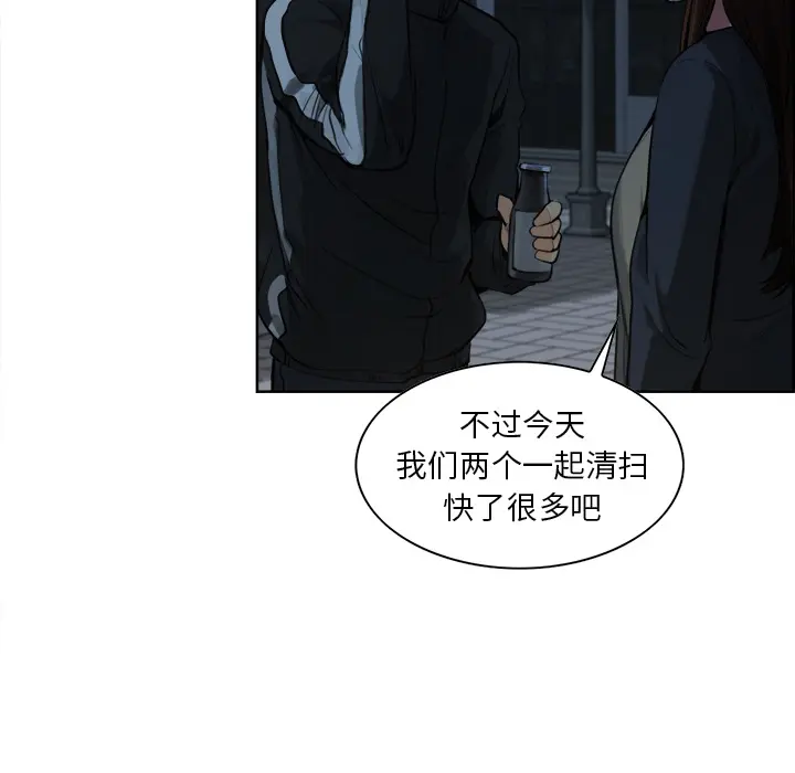 第11話
