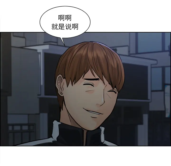 第11話